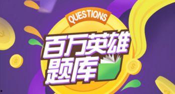创乐园最新爆料视频大全,揭秘视频大全背后的精彩瞬间  第1张