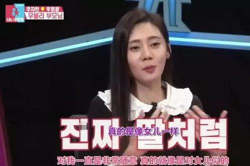 陈柏寒爆料媳妇是谁视频,揭秘神秘媳妇身份之谜 第1张 陈柏寒爆料媳妇是谁视频,揭秘神秘媳妇身份之谜 第1张