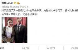 最新影视资讯爆料,最新热门剧集幕后故事大曝光！  第3张