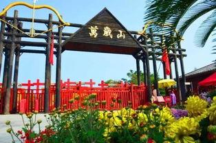 万岁山最新爆料,揭秘幕后真相与惊人内幕  第2张