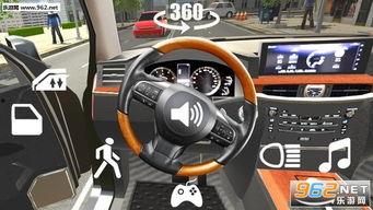 汽车模拟器2最新爆料,全新爆料揭秘，极致驾驶体验即将来袭！