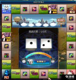 游戏爆料阿坤视频大全最新,揭秘最新视频大全精彩瞬间