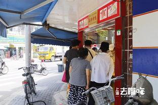 杨浦区新闻爆料热线,倾听民声，守护城市安全