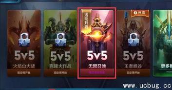 王者爆料网红排行榜最新,盘点热门电竞主播风云变幻  第2张