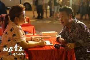 青春哥大招视频爆料大全,揭秘热门游戏技能全解析